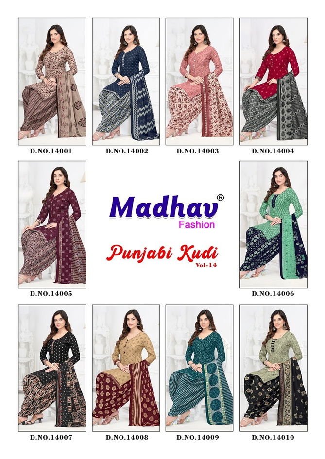 Punjabi Kudi Vol 14 By Madhav Printed Cotton Dress Material Wholesale Price In Surat
